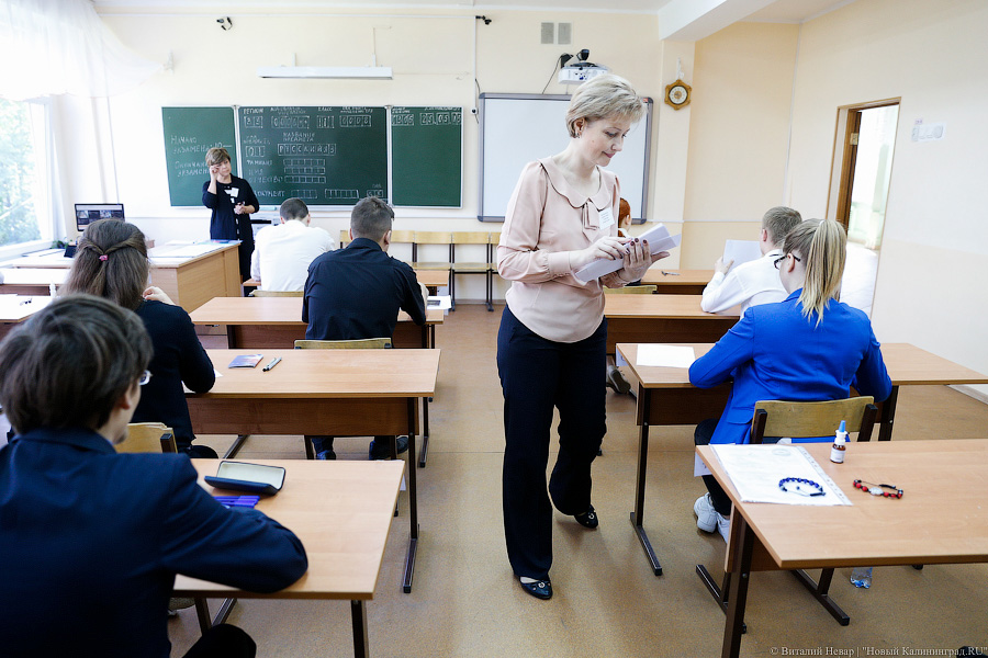 В Минпросвещения опровергают информацию о переводе школ на дистанционку в Москве