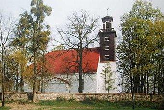 Программа передачи: полный список передаваемой РПЦ собственности