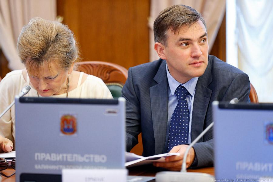 Андрей Ермак. Фото — Виталий Невар, «Новый Калининград.Ru»