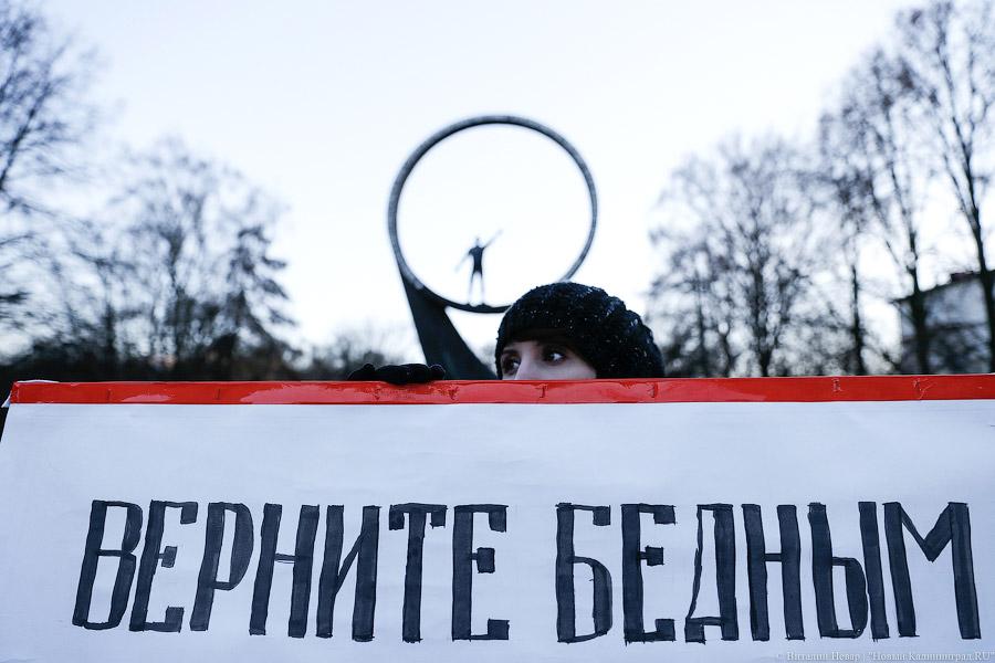 Нет блокировкам: коммунисты Калининграда выступили против закрытия торрентов
