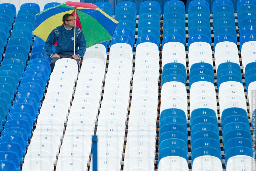 Фото — Алексей Милованов, «Новый Калининград.Ru»