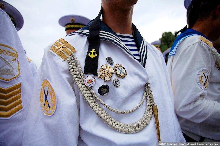 Эполет адмирала Анжу: на «Настойчивом» вручили аттестаты выпускникам-кадетам