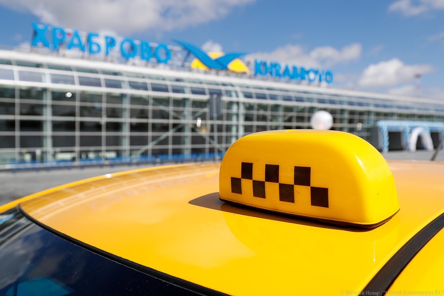 «Яндекс.Такси» подало новое ходатайство о поглощении конкурента