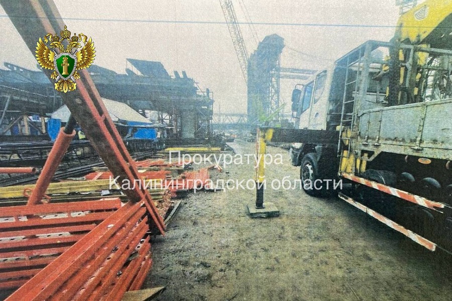 В Калининграде со стройфирмы требуют 1 млн в пользу пострадавшего на стройке рабочего