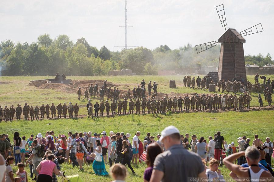 Жаркая осень 44-го: как фестиваль Первой мировой сдулся в угоду политике