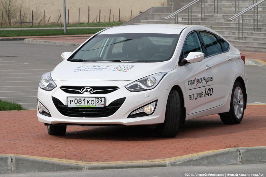 «Кореец для европейцев»: тест-драйв Hyundai i40