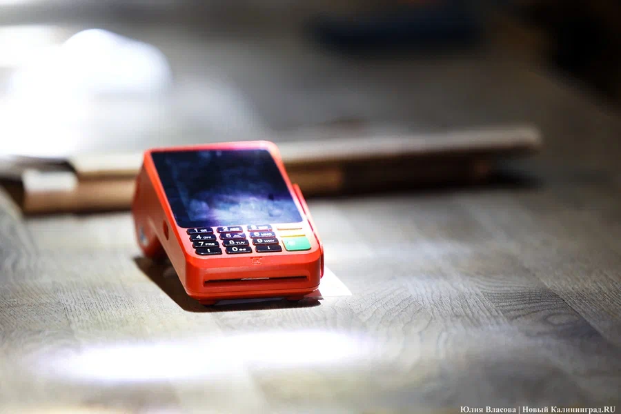 ЦБ: годовая инфляция в Калининградской области ускорилась до 7,08%