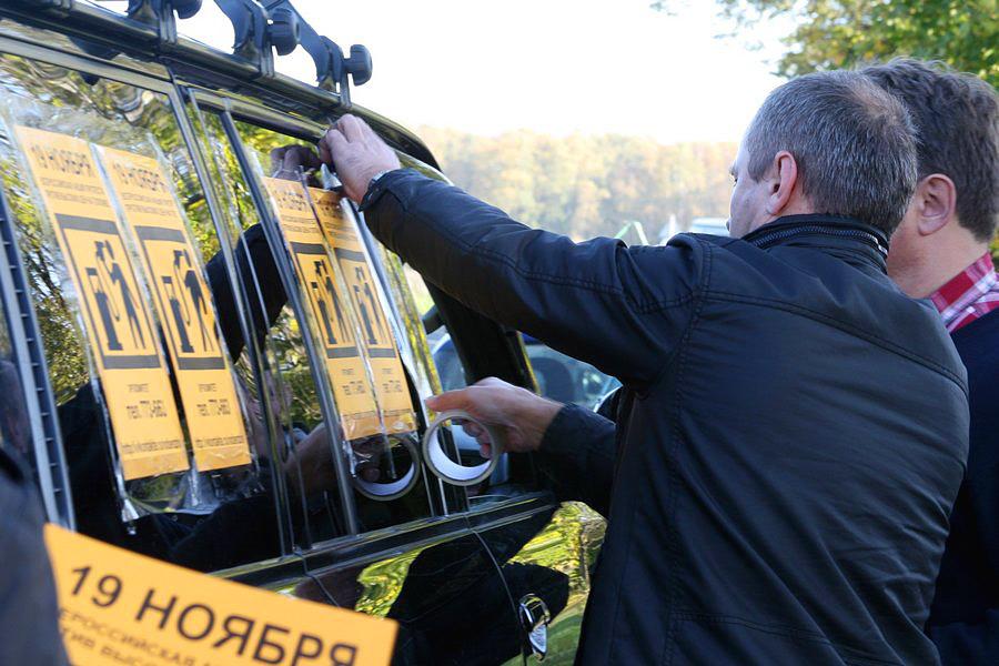 "Мини-пробег против цен": репортаж "Нового Калининграда.Ru"