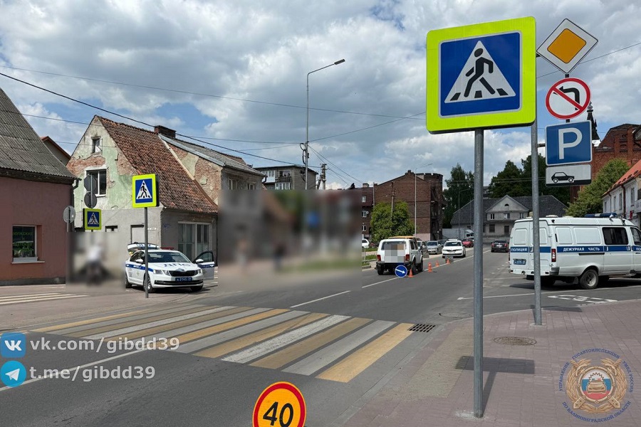 В Гвардейске на переходе сбили 8-летнего велосипедиста