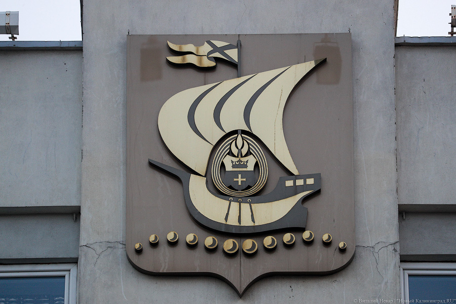 Беспрозванных пообещал «карту калининградца» с особыми условиями для жителей