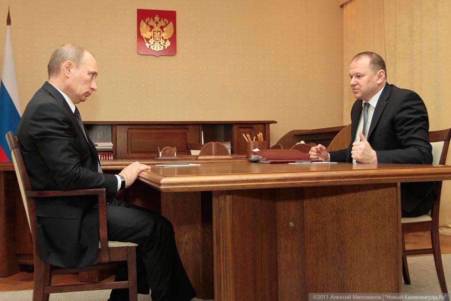 "Бог любит троицу": фоторепортаж "Нового Калининграда.Ru"