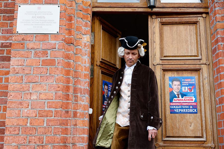 Музей чистого разума: Кафедральный собор открыл экспозицию в «домике Канта» в Веселовке (фото)