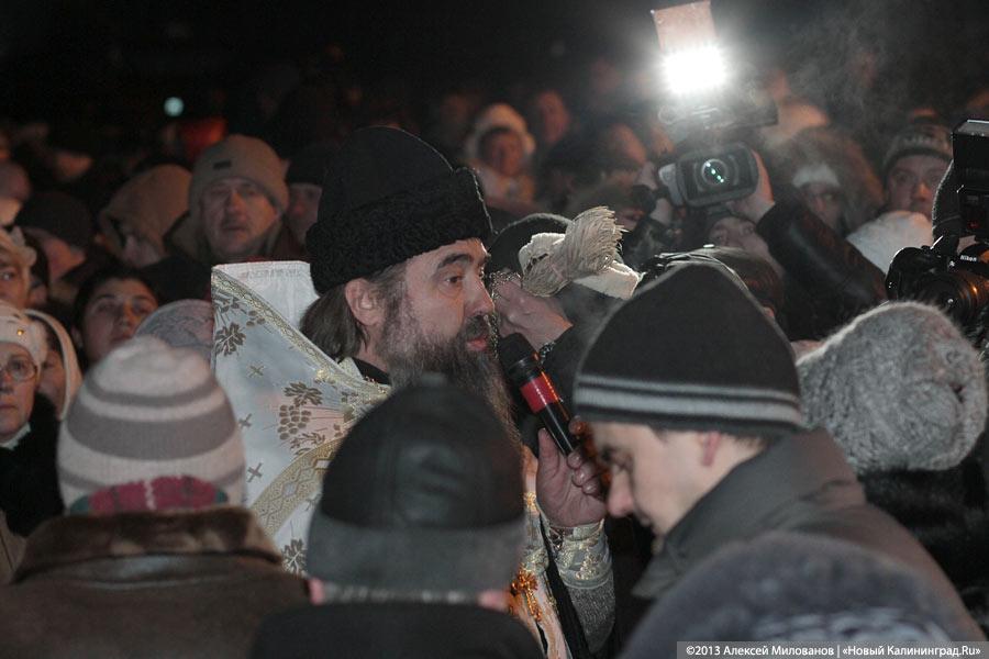 «Господь в лице губернатора»: крещенские купания в Черняховске