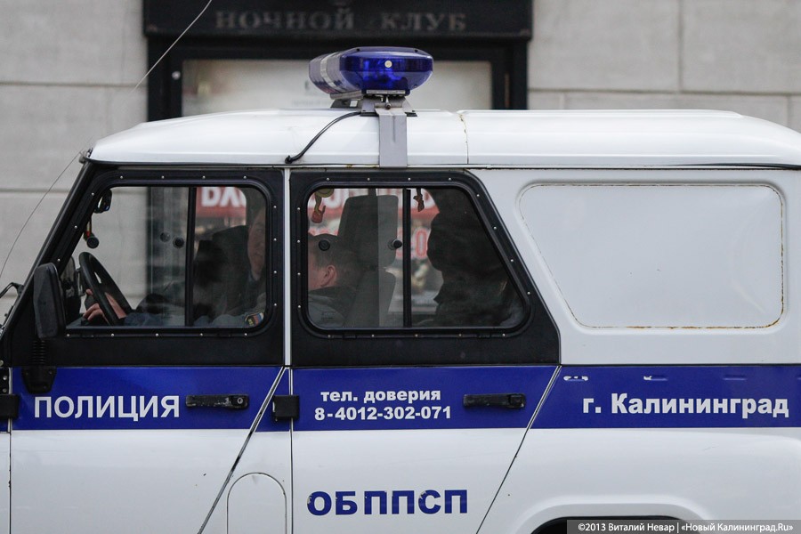 В Калининграде автомобиль «БМВ» сбил подростка на велосипеде