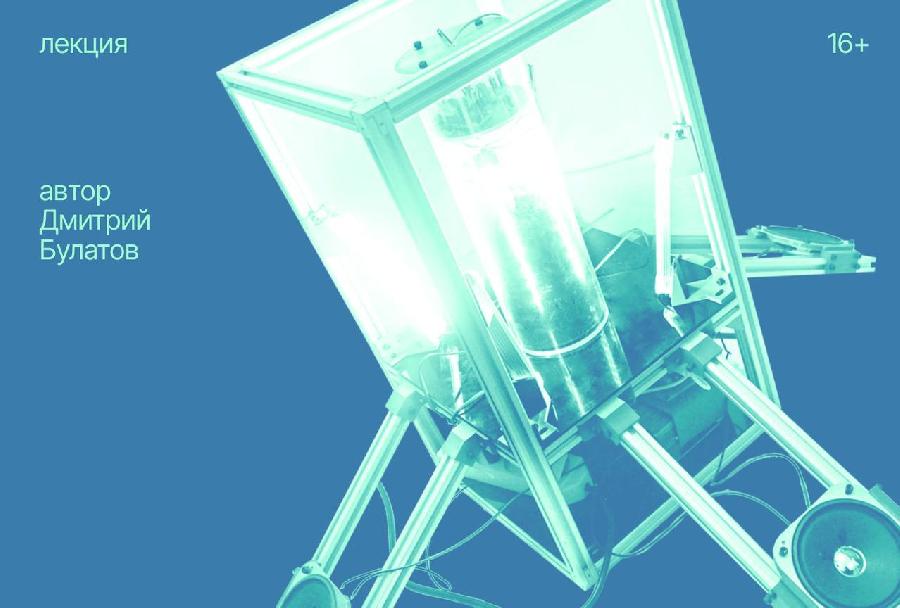 Изображение: Дом китобоя 