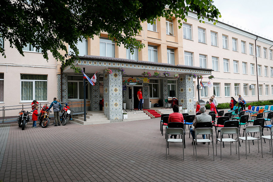 Навстречу лету: как в детском доме Зеленоградска День защиты детей отметили