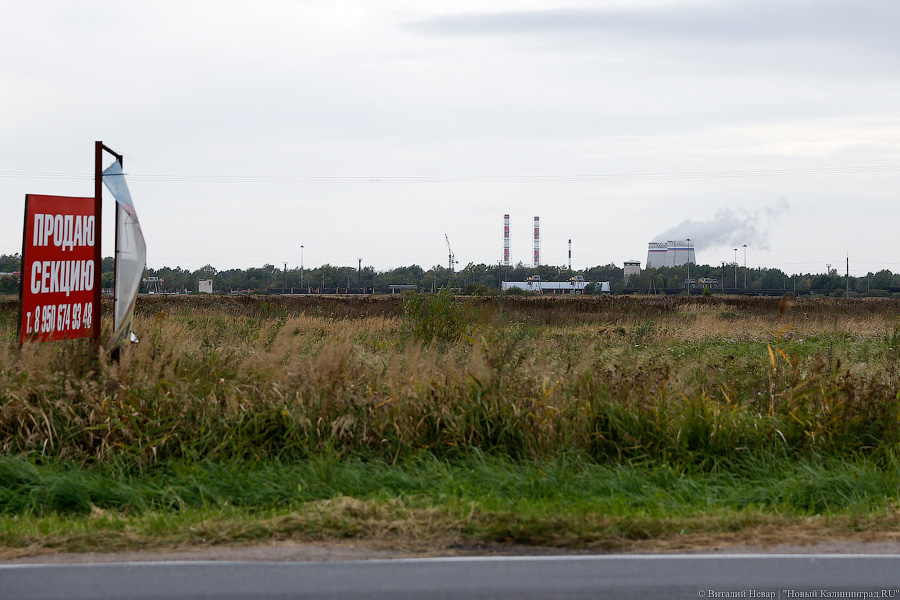 «Мы теперь бомжи»: почему жители Малого Лугового готовы на крайние меры