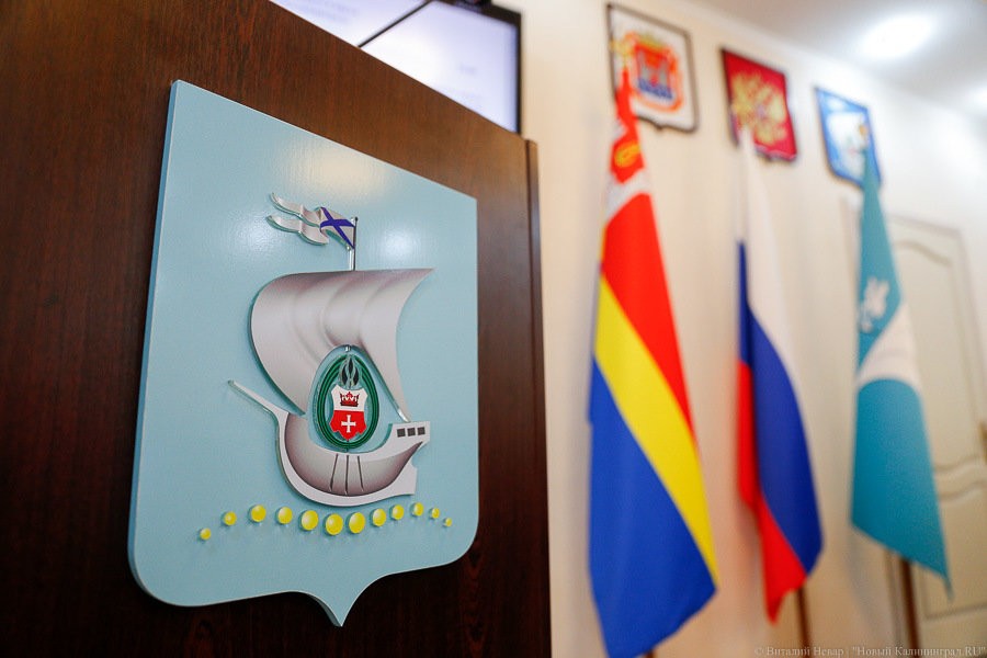 Комитет архитектуры и строительства расформирован, Крупин перестает быть вице-мэром