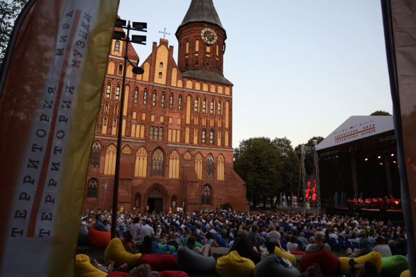 В исполнении лучших: как прошел фестиваль «Территория мира» на острове Канта