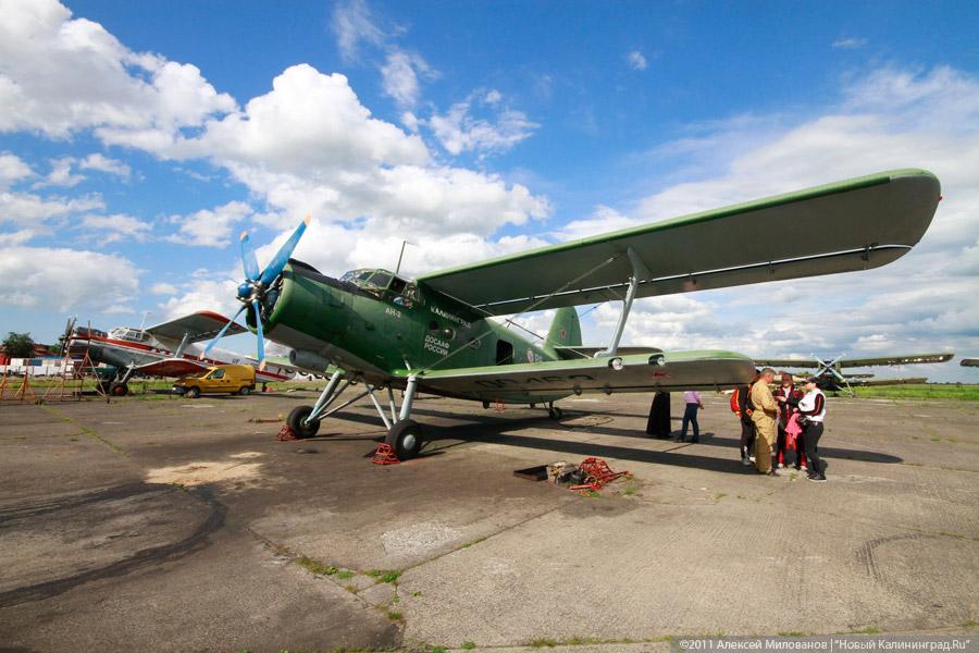 «Лица, искаженные мужеством»: фоторепортаж «Нового Калининграда.Ru»