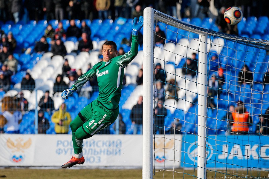 С разъединением болельщиков: как «Балтика» проиграла «Зениту-2» (фото)