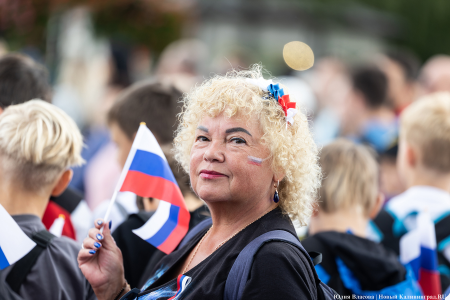 Триколор объединяет: как Калининград отметил День Государственного флага 