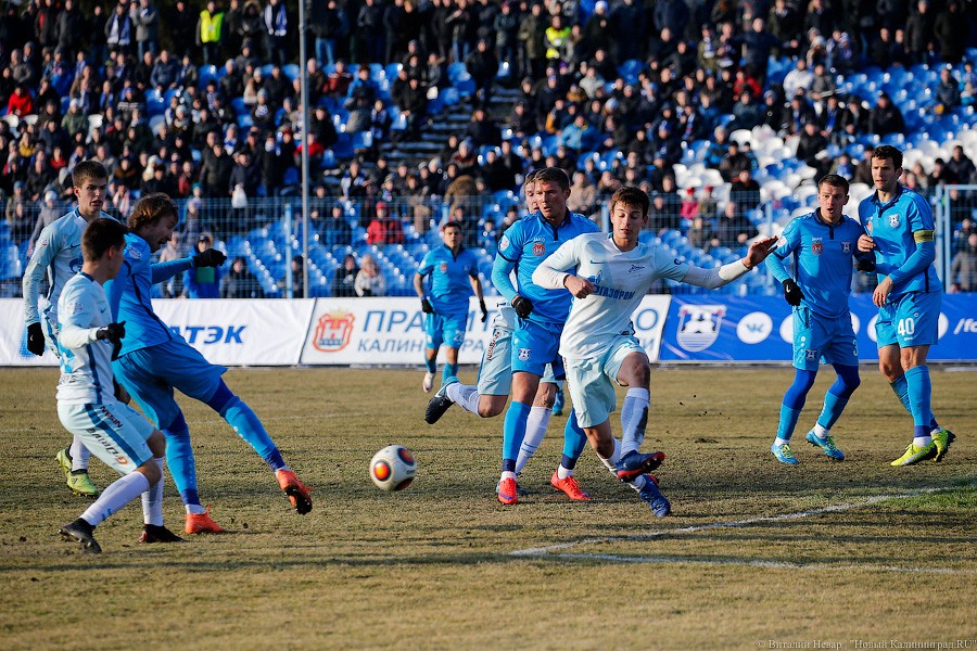 С разъединением болельщиков: как «Балтика» проиграла «Зениту-2» (фото)