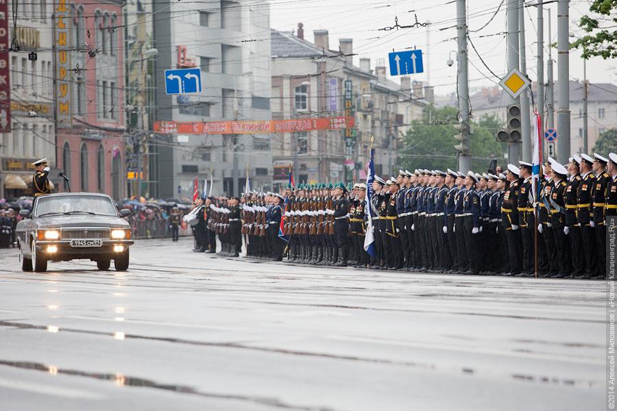 9 мая 2014: парад Победы в Калининграде