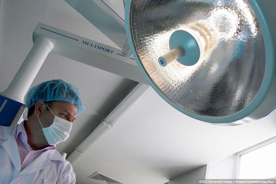 Как министр на ДОБ смотрела: Вероника Карташова проверила Детскую областную больницу