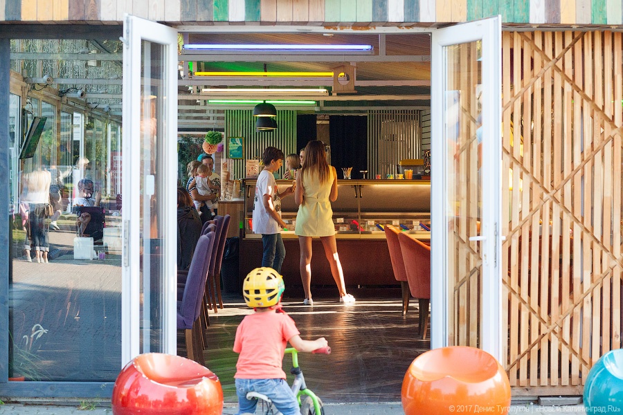 Новое место: джелатерия «Лабар» в Центральном парке культуры и отдыха