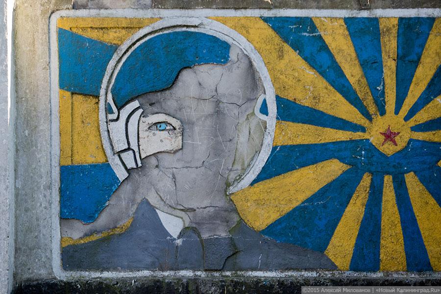 Благоденствие Отечества: военный городок Черняховска в проекте «Пустые дома»