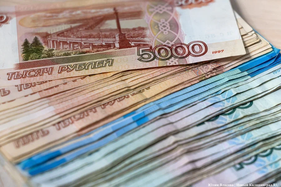 Администрация Калининграда планирует взять кредит на 500 млн рублей