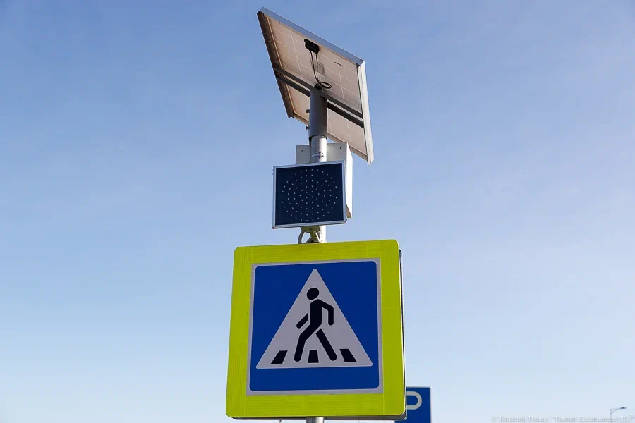 На установку односекционных светофоров в Калининграде выделяют 12 млн рублей