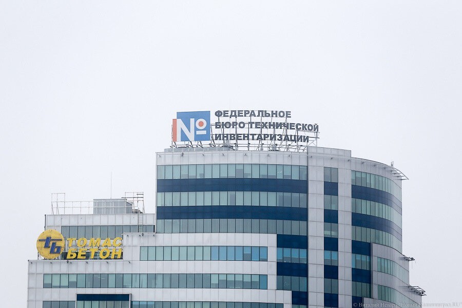 Алиханов объяснил, почему в область не едут айтишники