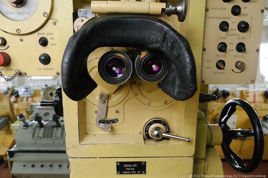 "50 лет дивизиону тральщиков": фоторепортаж "Нового Калининграда.Ru"