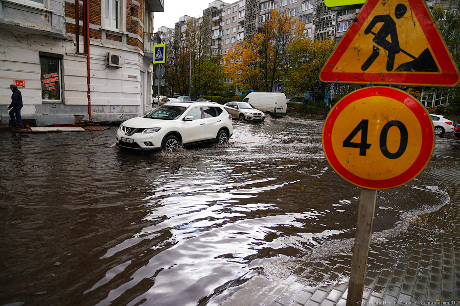 Другой берег улицы: Калининград затопило после шторма (да, опять)