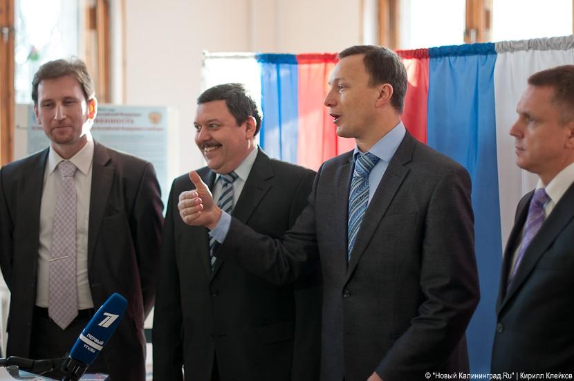 «В веб-камеру — с приветом»: фоторепортаж «Нового Калининграда.Ru»