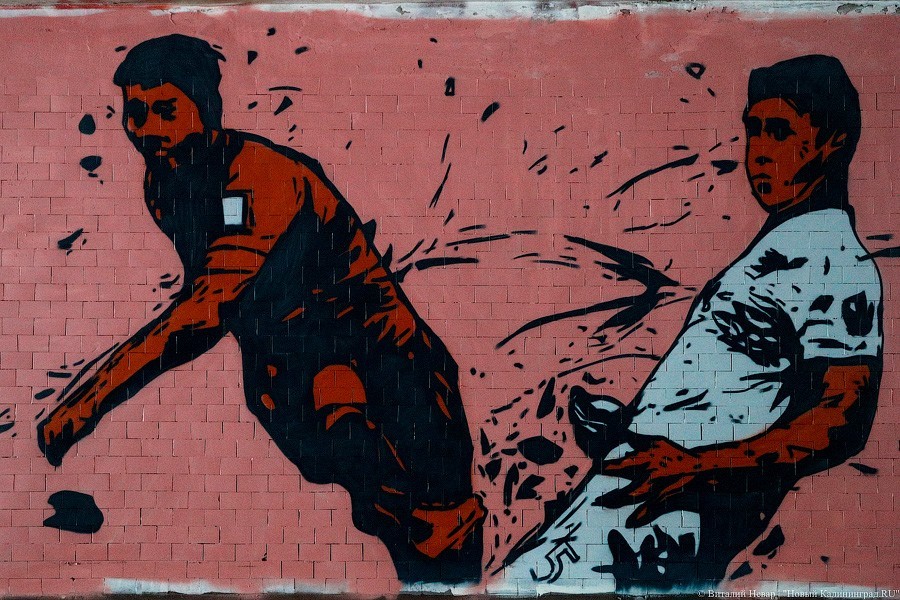 Граффити в «общественном туалете»: подземный переход украсили к ЧМ-2018