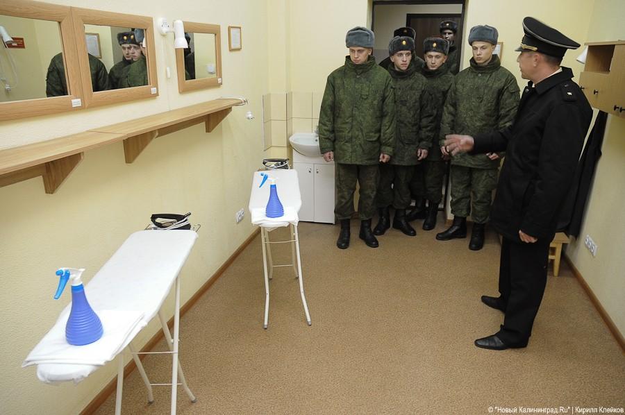 "Призывники прилетели": фоторепортаж "Нового Калининграда.Ru"