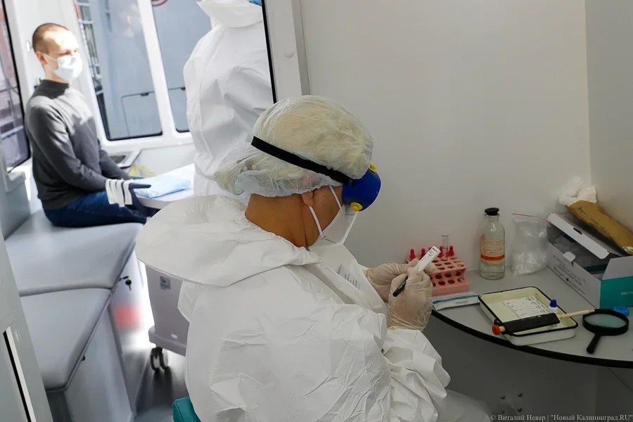 В России за сутки снова зарегистрировали почти 9 тысяч случаев заражения COVID-19