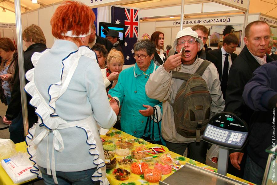 "Агропром-2010": фоторепортаж "Новый Калининград.Ru"