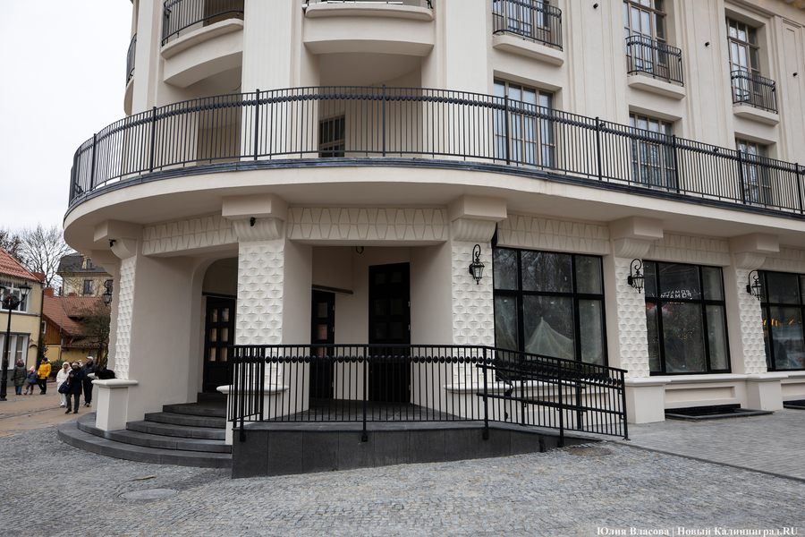 В центре Зеленоградска восстановили историческое здание «Дома звёздного неба» (фото)