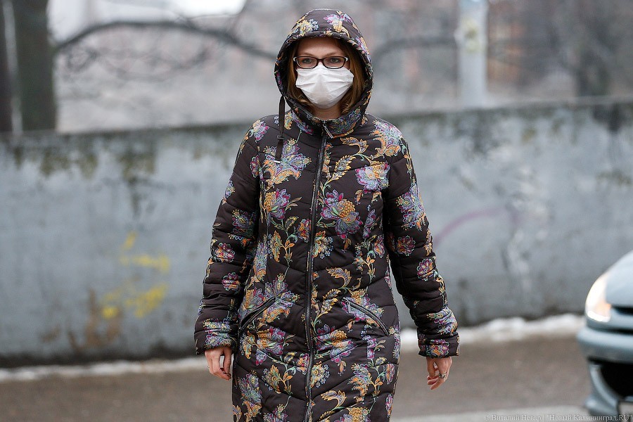 Жителей Калининградской области обязали носить маски в общественных местах