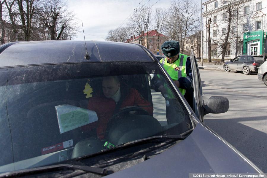 «Ковровая проверка»: ГИБДД порадовалась за трезвых водителей