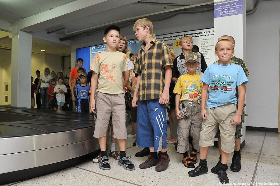 Школьный обмен: фоторепортаж "Нового Калининграда.Ru"