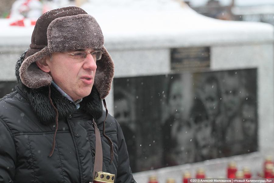 «Марш жизни» в день «Марша смерти»: годовщина расправы над узниками Штуттгофа