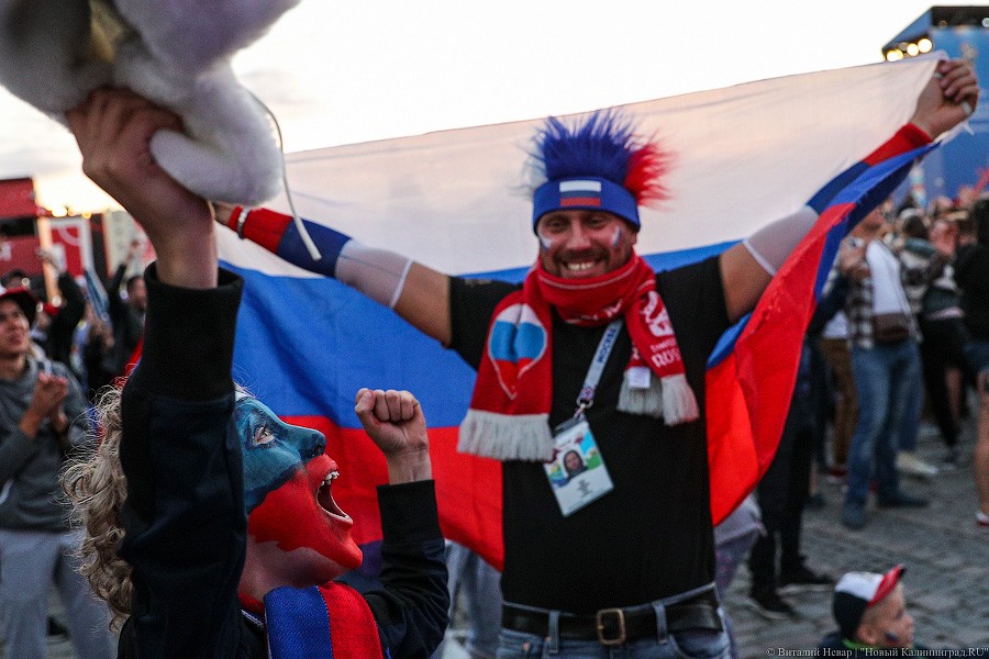 Россия в шаге от плей-офф ЧМ: как вы болели за сборную в фан-зоне у Дома Советов