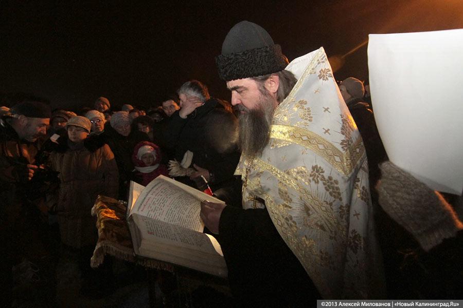 «Господь в лице губернатора»: крещенские купания в Черняховске