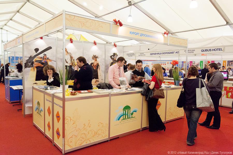 «Янтарнее янтарного»: фоторепортаж «Нового Калининграда.Ru»