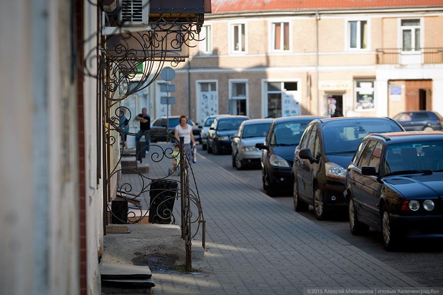 Даркемен, Ангерапп, Озёрск: как живет город с тремя именами